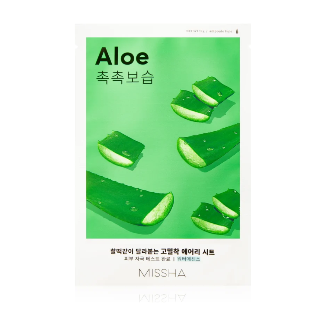 Maska za obraz - Aloe