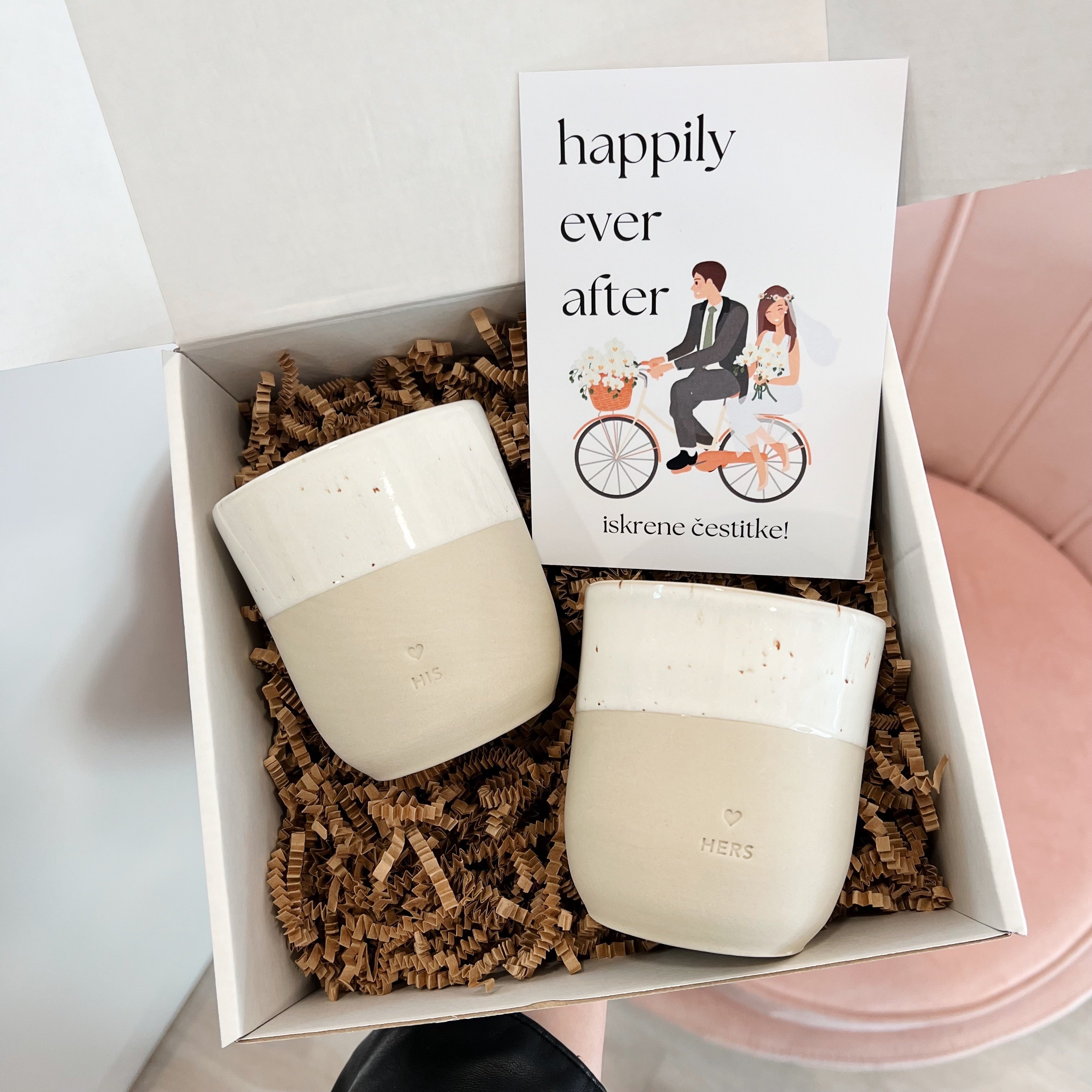 Darilni paket - His & Hers poročni